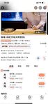 Twitter Cô em gái xinh đẹp thanh lịch và tóc ngắn tài giỏi của Thượng Hải [Weiyang] đã trả lợi ích cho nhóm ~ Đĩ luôn khoe khoang ~ Ziwei phun nước để lộ vẻ siêu gợi cảm của Lily