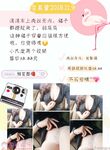 完具m - 18.11.08 滴滴车上无内肉丝诱惑 [7P 2V 109M]