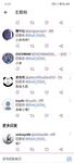 นักเรียนระดับแนวหน้าโลลิต้า "เป่ยเป่ย" เปิดเผยตัวเองขณะมีเพศสัมพันธ์กับเพื่อนซี้, การรั่วไหลที่ดีที่สุด, การขี่ที่บ้าคลั่ง, การสำเร็จความใคร่ระเบิดที่ดีที่สุด, ความคมชัดสูง