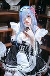 Rem Sembilan Perkataan[29P-146MB]