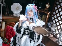 Rem Sembilan Perkataan[29P-146MB]