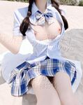 Bộ sưu tập mới nhất của cô gái phúc lợi hổ trắng tốt nhất @芋元雅