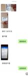 《顶级⭐重磅☛会所首发》推特反差变态泛性恋资深腐女【Eve_S8899】超强精液圣水调教男M女M绿帽奴3P双飞身材杠杠滴460P