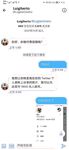 《顶级⭐重磅☛会所首发》推特反差变态泛性恋资深腐女【Eve_S8899】超强精液圣水调教男M女M绿帽奴3P双飞身材杠杠滴460P