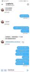 《顶级⭐重磅☛会所首发》推特反差变态泛性恋资深腐女【Eve_S8899】超强精液圣水调教男M女M绿帽奴3P双飞身材杠杠滴460P