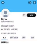《顶级⭐重磅☛会所首发》推特反差变态泛性恋资深腐女【Eve_S8899】超强精液圣水调教男M女M绿帽奴3P双飞身材杠杠滴460P