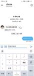 《顶级⭐重磅☛会所首发》推特反差变态泛性恋资深腐女【Eve_S8899】超强精液圣水调教男M女M绿帽奴3P双飞身材杠杠滴460P