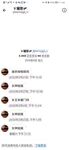 《顶级⭐重磅☛会所首发》推特反差变态泛性恋资深腐女【Eve_S8899】超强精液圣水调教男M女M绿帽奴3P双飞身材杠杠滴460P