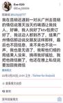 《顶级⭐重磅☛会所首发》推特反差变态泛性恋资深腐女【Eve_S8899】超强精液圣水调教男M女M绿帽奴3P双飞身材杠杠滴460P