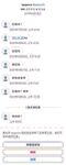 《顶级⭐重磅☛会所首发》推特反差变态泛性恋资深腐女【Eve_S8899】超强精液圣水调教男M女M绿帽奴3P双飞身材杠杠滴460P