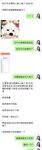 《顶级⭐重磅☛会所首发》推特反差变态泛性恋资深腐女【Eve_S8899】超强精液圣水调教男M女M绿帽奴3P双飞身材杠杠滴460P