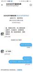 《顶级⭐重磅☛会所首发》推特反差变态泛性恋资深腐女【Eve_S8899】超强精液圣水调教男M女M绿帽奴3P双飞身材杠杠滴460P