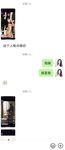 《顶级⭐重磅☛会所首发》推特反差变态泛性恋资深腐女【Eve_S8899】超强精液圣水调教男M女M绿帽奴3P双飞身材杠杠滴460P