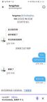 《顶级⭐重磅☛会所首发》推特反差变态泛性恋资深腐女【Eve_S8899】超强精液圣水调教男M女M绿帽奴3P双飞身材杠杠滴460P