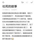 《顶级⭐重磅☛会所首发》推特反差变态泛性恋资深腐女【Eve_S8899】超强精液圣水调教男M女M绿帽奴3P双飞身材杠杠滴460P