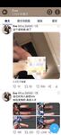 《顶级⭐重磅☛会所首发》推特反差变态泛性恋资深腐女【Eve_S8899】超强精液圣水调教男M女M绿帽奴3P双飞身材杠杠滴460P