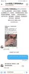 《顶级⭐重磅☛会所首发》推特反差变态泛性恋资深腐女【Eve_S8899】超强精液圣水调教男M女M绿帽奴3P双飞身材杠杠滴460P