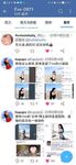 《顶级⭐重磅☛会所首发》推特反差变态泛性恋资深腐女【Eve_S8899】超强精液圣水调教男M女M绿帽奴3P双飞身材杠杠滴460P
