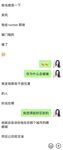 《顶级⭐重磅☛会所首发》推特反差变态泛性恋资深腐女【Eve_S8899】超强精液圣水调教男M女M绿帽奴3P双飞身材杠杠滴460P