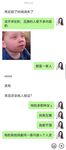 《顶级⭐重磅☛会所首发》推特反差变态泛性恋资深腐女【Eve_S8899】超强精液圣水调教男M女M绿帽奴3P双飞身材杠杠滴460P
