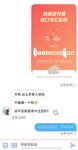 《顶级⭐重磅☛会所首发》推特反差变态泛性恋资深腐女【Eve_S8899】超强精液圣水调教男M女M绿帽奴3P双飞身材杠杠滴460P