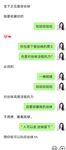 《顶级⭐重磅☛会所首发》推特反差变态泛性恋资深腐女【Eve_S8899】超强精液圣水调教男M女M绿帽奴3P双飞身材杠杠滴460P