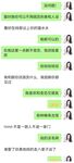 《顶级⭐重磅☛会所首发》推特反差变态泛性恋资深腐女【Eve_S8899】超强精液圣水调教男M女M绿帽奴3P双飞身材杠杠滴460P