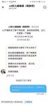 《顶级⭐重磅☛会所首发》推特反差变态泛性恋资深腐女【Eve_S8899】超强精液圣水调教男M女M绿帽奴3P双飞身材杠杠滴460P