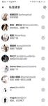 《顶级⭐重磅☛会所首发》推特反差变态泛性恋资深腐女【Eve_S8899】超强精液圣水调教男M女M绿帽奴3P双飞身材杠杠滴460P