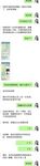 《顶级⭐重磅☛会所首发》推特反差变态泛性恋资深腐女【Eve_S8899】超强精液圣水调教男M女M绿帽奴3P双飞身材杠杠滴460P