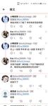 《顶级⭐重磅☛会所首发》推特反差变态泛性恋资深腐女【Eve_S8899】超强精液圣水调教男M女M绿帽奴3P双飞身材杠杠滴460P