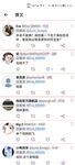 《顶级⭐重磅☛会所首发》推特反差变态泛性恋资深腐女【Eve_S8899】超强精液圣水调教男M女M绿帽奴3P双飞身材杠杠滴460P