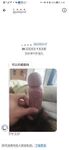 《顶级⭐重磅☛会所首发》推特反差变态泛性恋资深腐女【Eve_S8899】超强精液圣水调教男M女M绿帽奴3P双飞身材杠杠滴460P