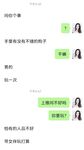 《顶级⭐重磅☛会所首发》推特反差变态泛性恋资深腐女【Eve_S8899】超强精液圣水调教男M女M绿帽奴3P双飞身材杠杠滴460P