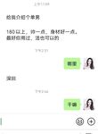 《顶级⭐重磅☛会所首发》推特反差变态泛性恋资深腐女【Eve_S8899】超强精液圣水调教男M女M绿帽奴3P双飞身材杠杠滴460P