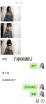 《顶级⭐重磅☛会所首发》推特反差变态泛性恋资深腐女【Eve_S8899】超强精液圣水调教男M女M绿帽奴3P双飞身材杠杠滴460P