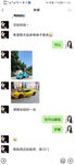 《顶级⭐重磅☛会所首发》推特反差变态泛性恋资深腐女【Eve_S8899】超强精液圣水调教男M女M绿帽奴3P双飞身材杠杠滴460P