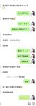 《顶级⭐重磅☛会所首发》推特反差变态泛性恋资深腐女【Eve_S8899】超强精液圣水调教男M女M绿帽奴3P双飞身材杠杠滴460P