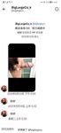 《顶级⭐重磅☛会所首发》推特反差变态泛性恋资深腐女【Eve_S8899】超强精液圣水调教男M女M绿帽奴3P双飞身材杠杠滴460P