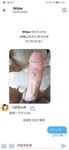 《顶级⭐重磅☛会所首发》推特反差变态泛性恋资深腐女【Eve_S8899】超强精液圣水调教男M女M绿帽奴3P双飞身材杠杠滴460P