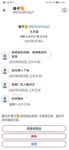 《顶级⭐重磅☛会所首发》推特反差变态泛性恋资深腐女【Eve_S8899】超强精液圣水调教男M女M绿帽奴3P双飞身材杠杠滴460P