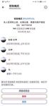 《顶级⭐重磅☛会所首发》推特反差变态泛性恋资深腐女【Eve_S8899】超强精液圣水调教男M女M绿帽奴3P双飞身材杠杠滴460P