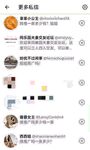 《顶级⭐重磅☛会所首发》推特反差变态泛性恋资深腐女【Eve_S8899】超强精液圣水调教男M女M绿帽奴3P双飞身材杠杠滴460P