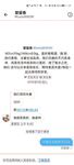 《顶级⭐重磅☛会所首发》推特反差变态泛性恋资深腐女【Eve_S8899】超强精液圣水调教男M女M绿帽奴3P双飞身材杠杠滴460P