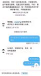 《顶级⭐重磅☛会所首发》推特反差变态泛性恋资深腐女【Eve_S8899】超强精液圣水调教男M女M绿帽奴3P双飞身材杠杠滴460P
