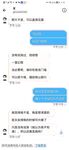 《顶级⭐重磅☛会所首发》推特反差变态泛性恋资深腐女【Eve_S8899】超强精液圣水调教男M女M绿帽奴3P双飞身材杠杠滴460P