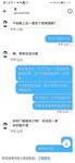 《顶级⭐重磅☛会所首发》推特反差变态泛性恋资深腐女【Eve_S8899】超强精液圣水调教男M女M绿帽奴3P双飞身材杠杠滴460P