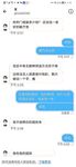 《顶级⭐重磅☛会所首发》推特反差变态泛性恋资深腐女【Eve_S8899】超强精液圣水调教男M女M绿帽奴3P双飞身材杠杠滴460P