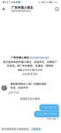 《顶级⭐重磅☛会所首发》推特反差变态泛性恋资深腐女【Eve_S8899】超强精液圣水调教男M女M绿帽奴3P双飞身材杠杠滴460P