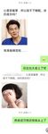 《顶级⭐重磅☛会所首发》推特反差变态泛性恋资深腐女【Eve_S8899】超强精液圣水调教男M女M绿帽奴3P双飞身材杠杠滴460P